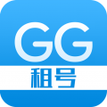 gg租号下载_gg租号官网版下载